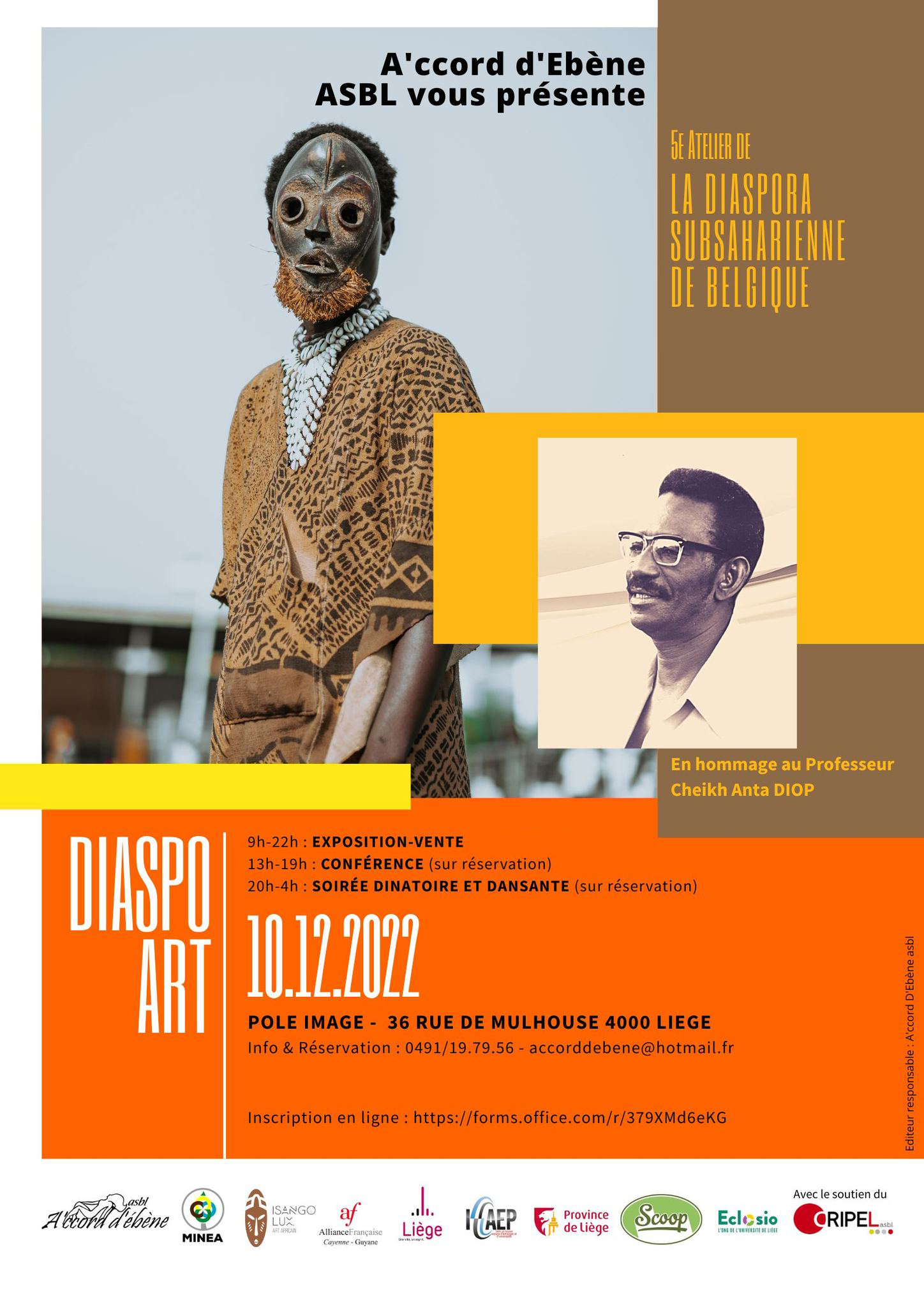 Visuel -5eme Atelier De La Diaspora