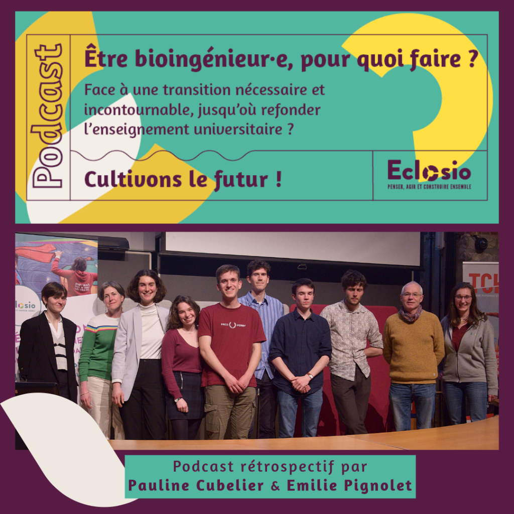 Visuel de promotion du podcast ingénieur·e, pour quoi faire ?